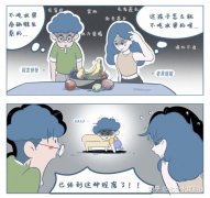 漫画里的育儿经：《阿发与旺来》如何巧治挑食和“要宠物”