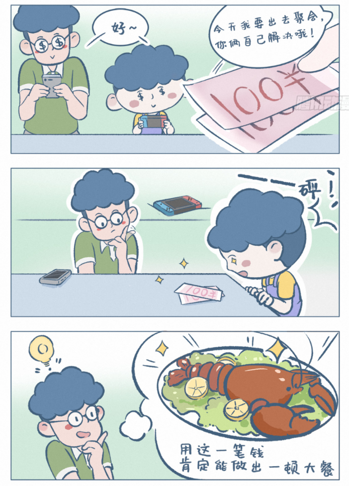 读懂孩子的脑洞,接纳孩子的天真,育儿本该如此温柔