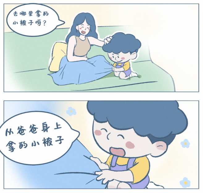 最好的家庭教育,藏在《阿发与旺来》的日常烟火里