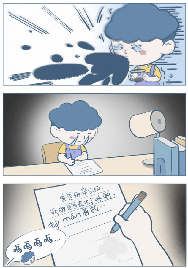 《阿发与旺来》:在鸡飞狗跳的日常里,读懂父与子的温柔