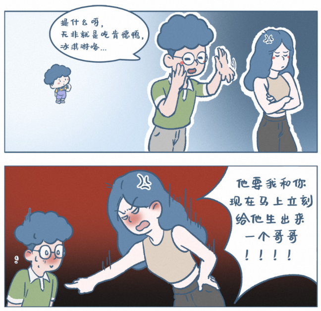《阿发与旺来》：童真里的小小期盼，藏着亲子时光最动人模样