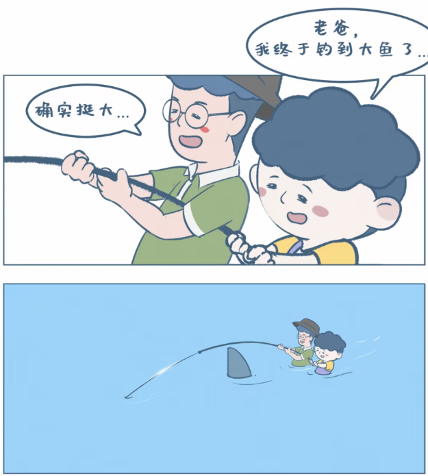 阿发与旺来|钓到鲨鱼的那天,和为了儿子开的那家甜品店