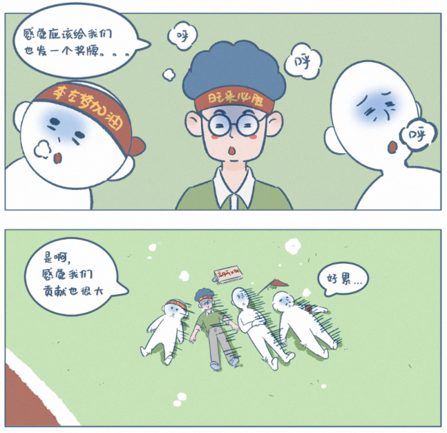 哭笑不得的家庭日常,藏住属于亲子间的烟火趣味|读《阿发与旺来》